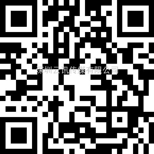 【8月·北京】PIS 2022第八屆中國國際精準農業與信息化高峰論壇邀您共聚行業盛會！