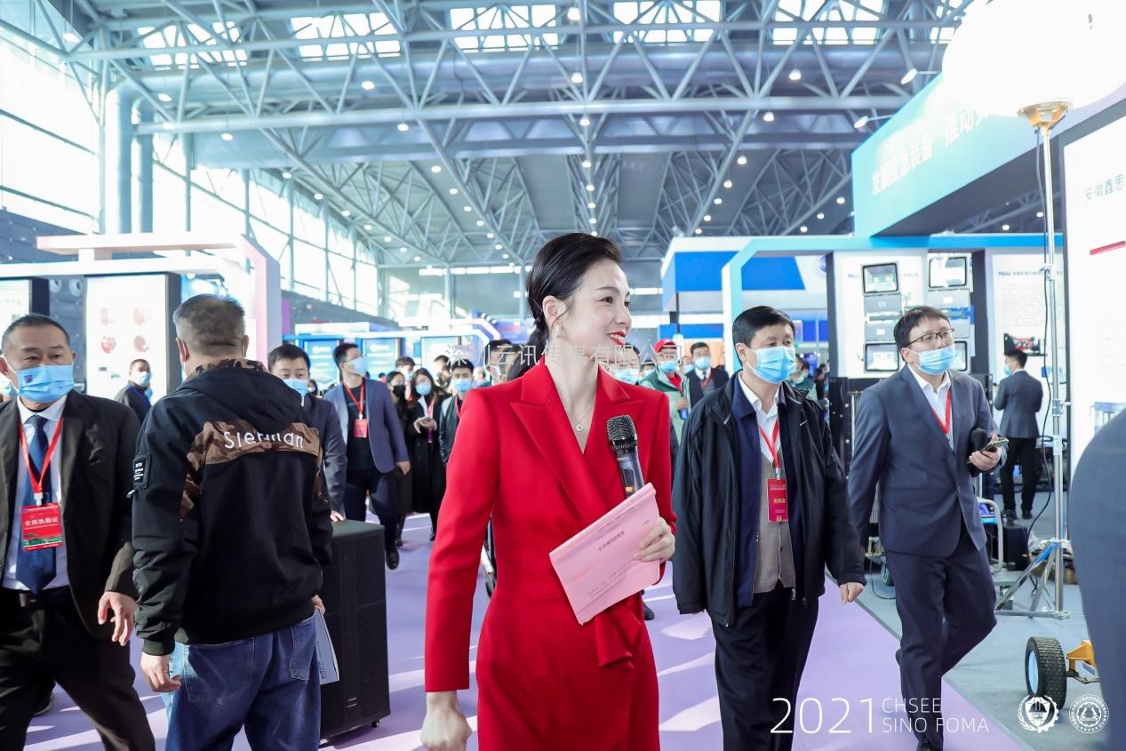 2022中國(guó)安全應(yīng)急博覽會(huì) 邀請(qǐng)函