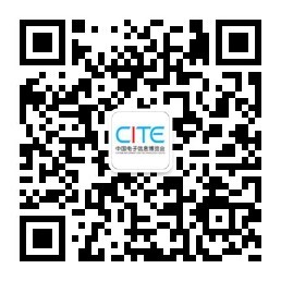 搶先看！CITE2022黑科技產(chǎn)品大盤點(diǎn)