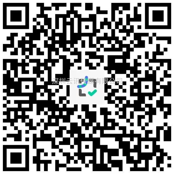 新技術(shù)新產(chǎn)品！PIS2022嘉賓動(dòng)態(tài)：杭州睿坤科技
