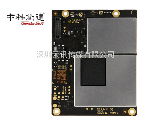 5G物聯(lián)網(wǎng)行業(yè)巨頭亮相CITE2022！展區(qū)展品搶先看