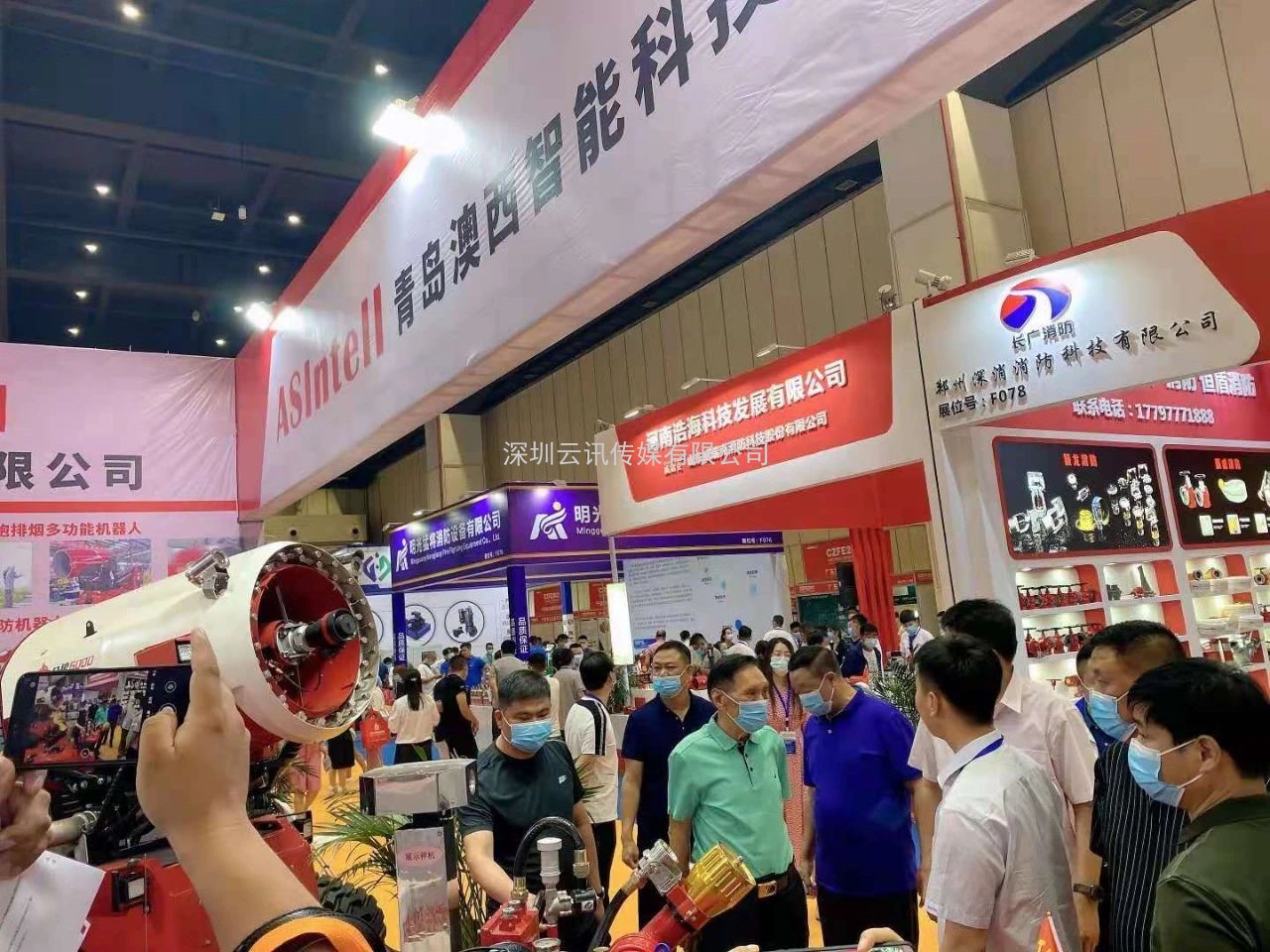 “想擴(kuò)訂單，請(qǐng)來(lái)參展；想找貨源，請(qǐng)來(lái)參觀”歡迎參加2022年鄭州第13屆消防展