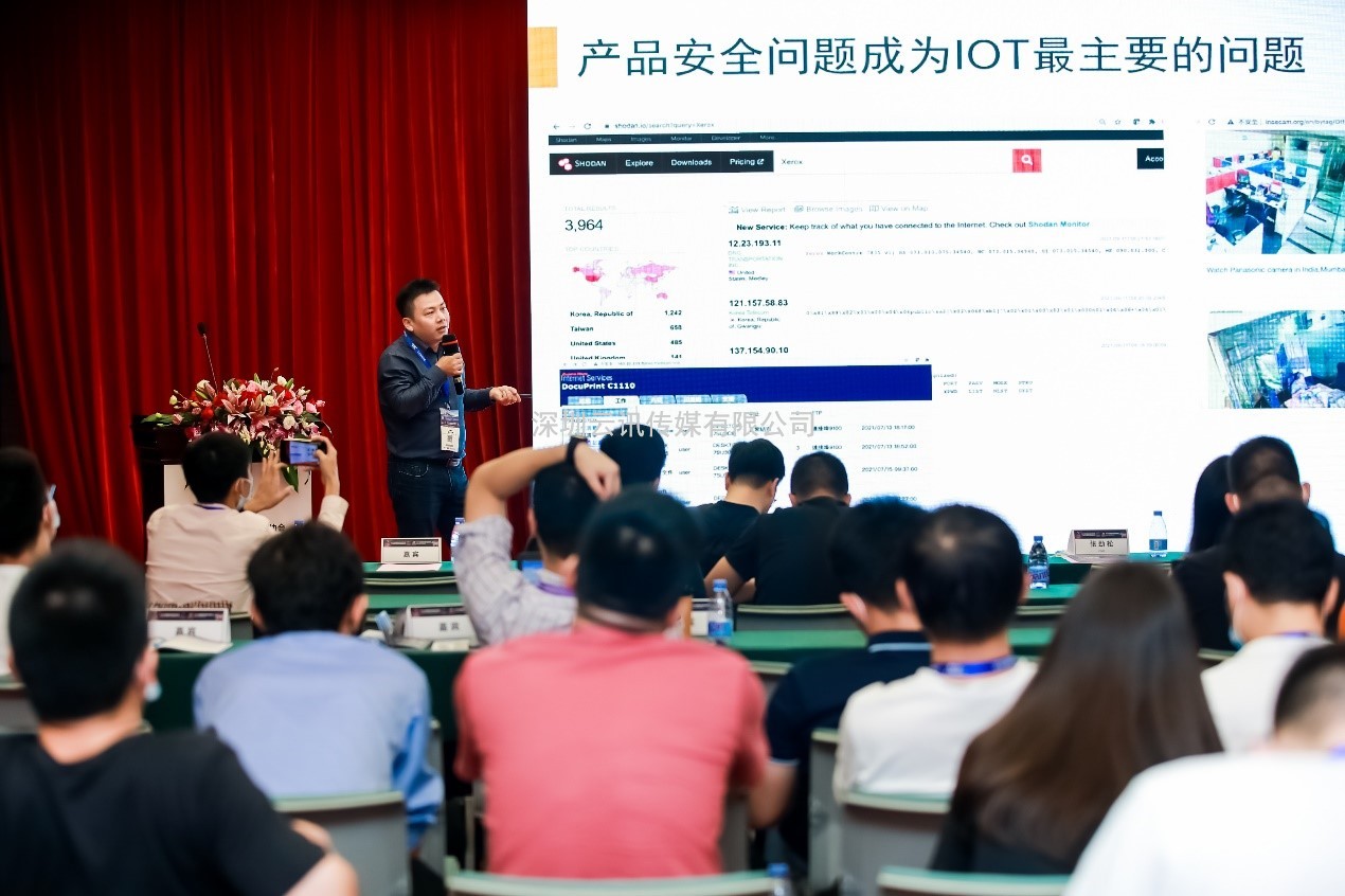  8個(gè)關(guān)鍵詞解讀|與市場(chǎng)同頻共振，2022深圳國(guó)際全觸與顯示展錨定行業(yè)新未來(lái)