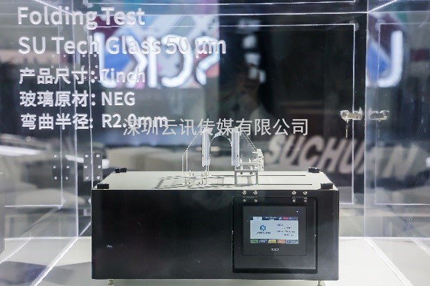  8個(gè)關(guān)鍵詞解讀|與市場(chǎng)同頻共振，2022深圳國(guó)際全觸與顯示展錨定行業(yè)新未來(lái)