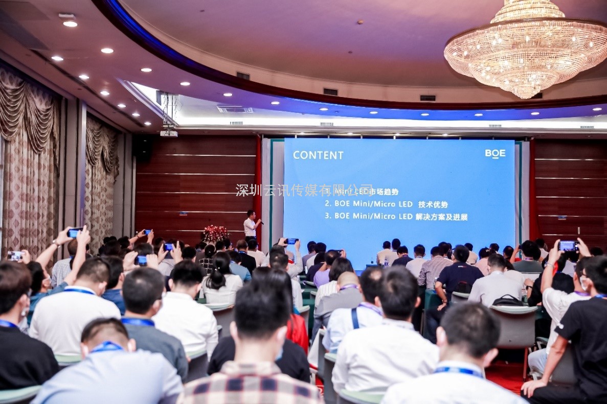  8個(gè)關(guān)鍵詞解讀|與市場(chǎng)同頻共振，2022深圳國(guó)際全觸與顯示展錨定行業(yè)新未來(lái)