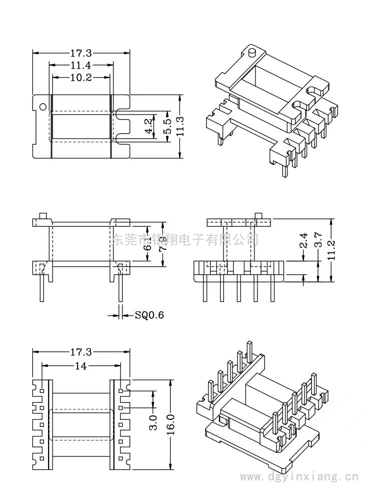 YX-EE1610/EE16立式(5+5)PIN矮幅寬