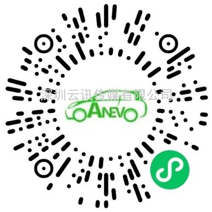 AAE 2022 展會同期！6大汽車創新技術論壇不容錯過！