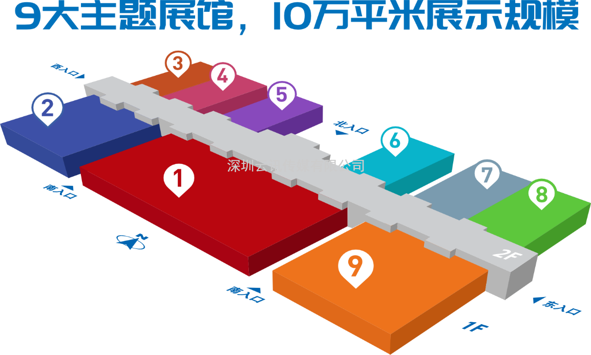 免費領(lǐng)門票啦！CITE2022專業(yè)觀眾預(yù)登記通道已全面開啟