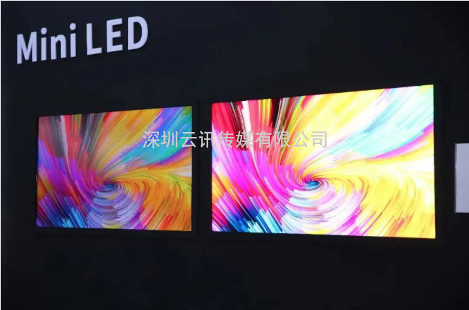 2022深圳國際全觸與顯示展，6大創新展區，煥新升級，開啟交互新紀元