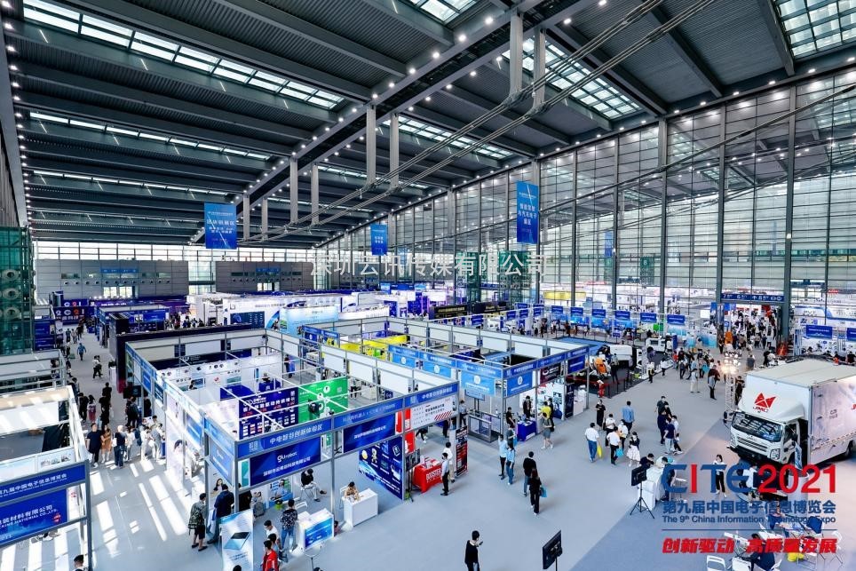 透過CITE 2022，看我國電子信息產(chǎn)業(yè)底氣何在！