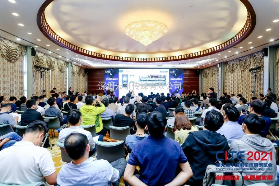 透過CITE 2022，看我國電子信息產(chǎn)業(yè)底氣何在！