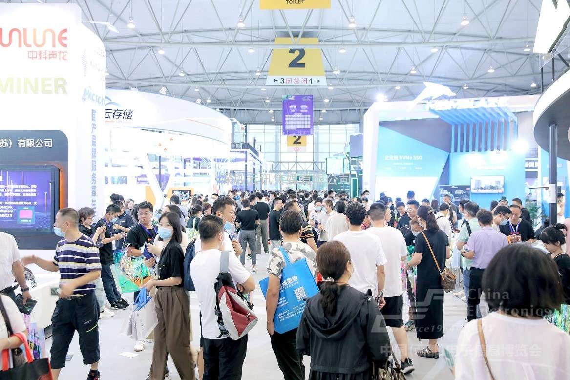 精彩倒計時！第十屆中國（西部）電子信息博覽會即將重磅開啟
