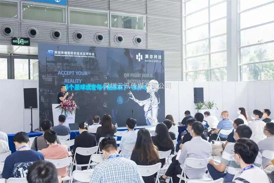 追元宇宙、MLED、電子紙等熱門顯示觸控行業(yè)趨勢 就在2022深圳國際全觸與顯示展