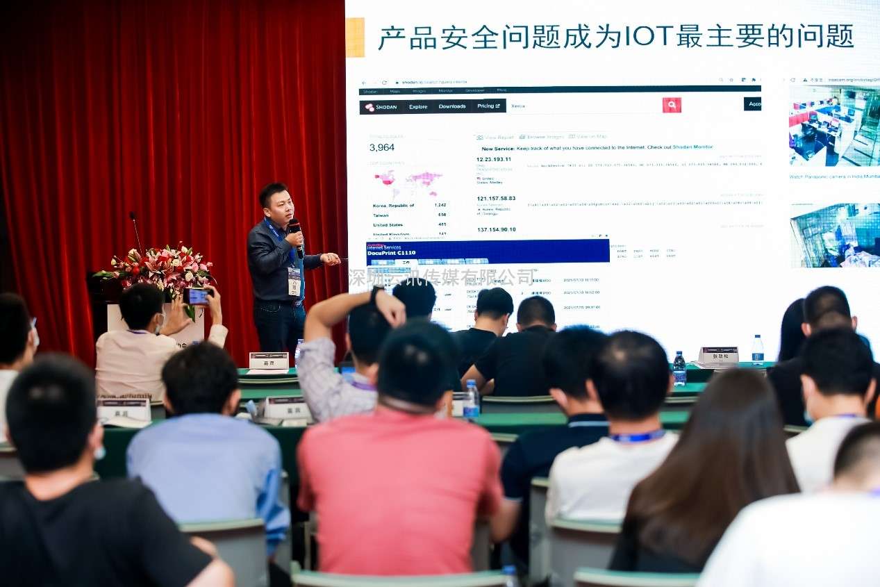 追元宇宙、MLED、電子紙等熱門顯示觸控行業(yè)趨勢 就在2022深圳國際全觸與顯示展