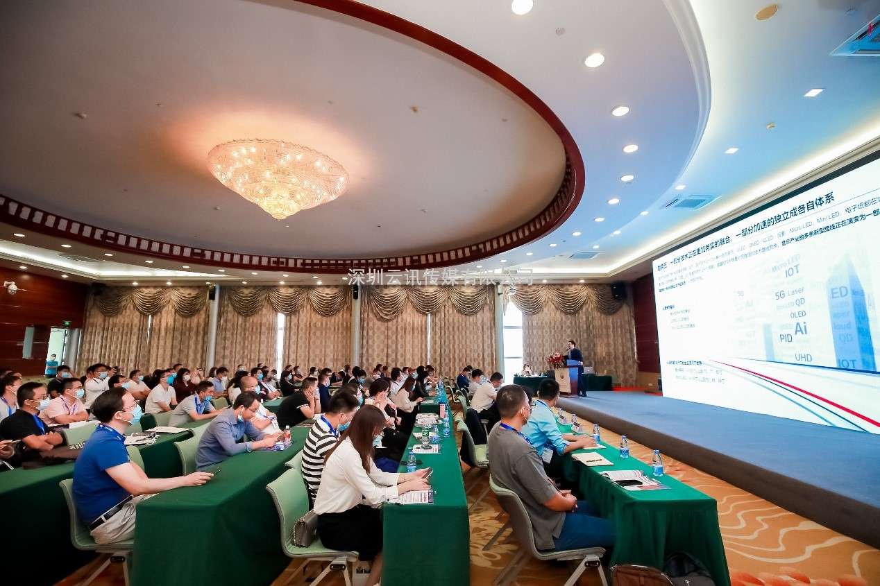 追元宇宙、MLED、電子紙等熱門顯示觸控行業(yè)趨勢 就在2022深圳國際全觸與顯示展