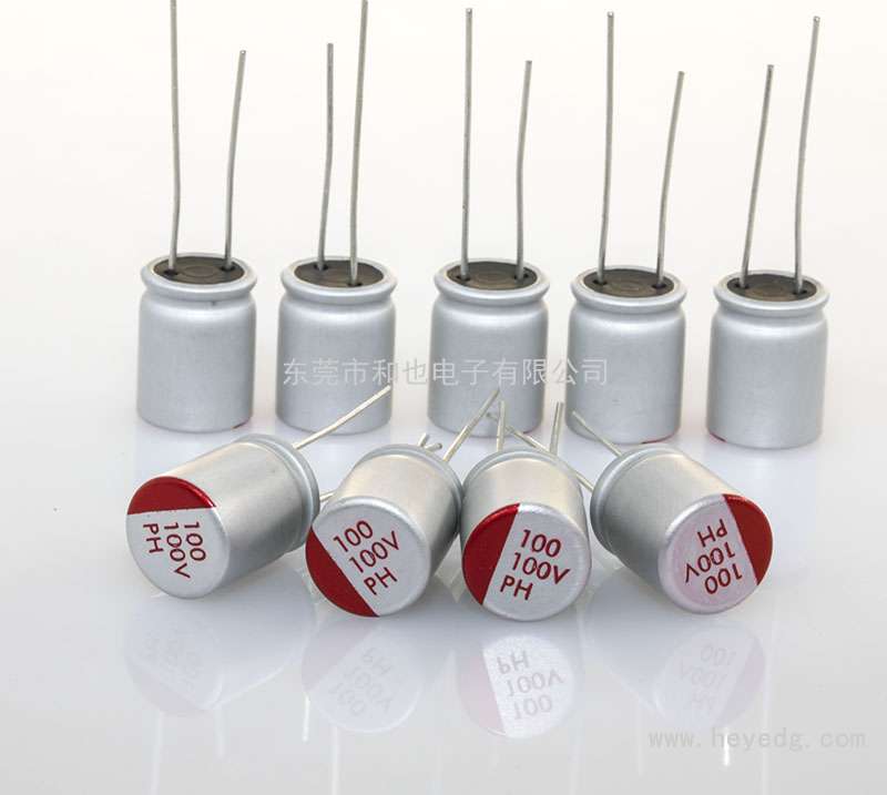 插件固態: 100v/100uf  10<i></i>x12mm
