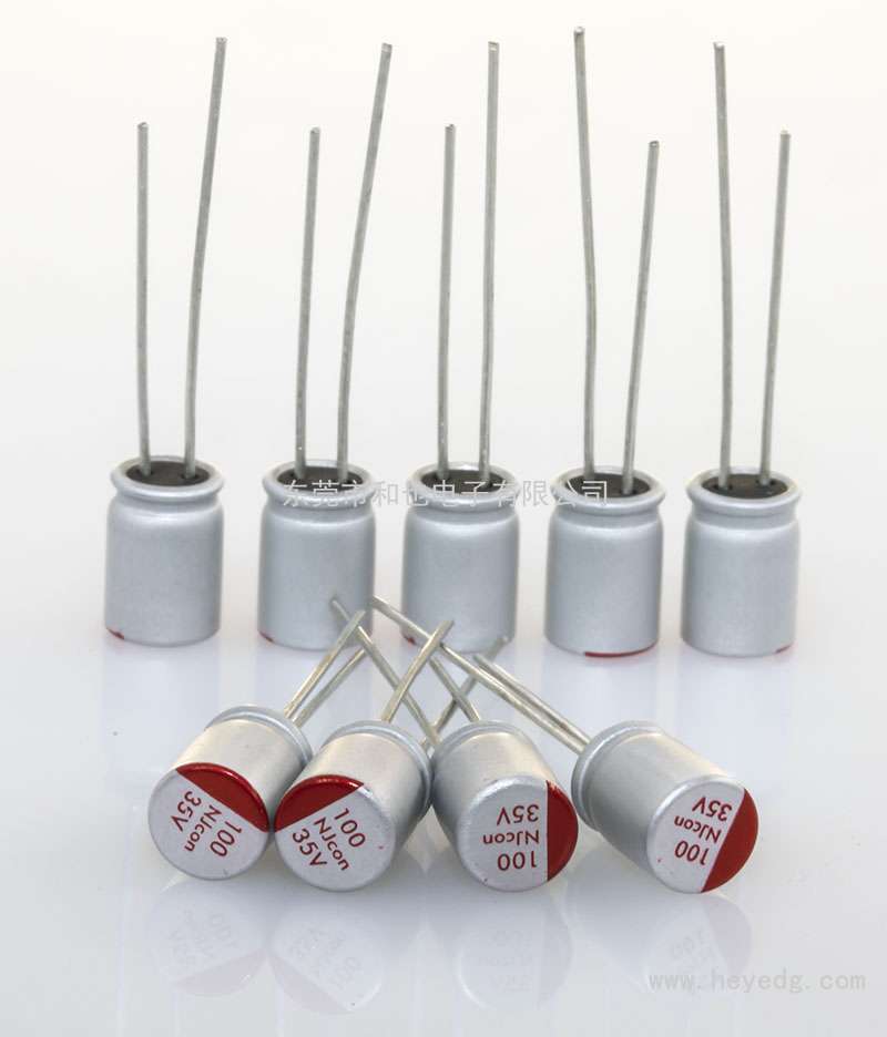 插件固態(tài): 35v/100uf 6.3x8mm