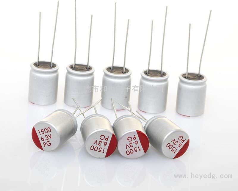 插件固態(tài): 6.3v/1500uf 10×12mm
