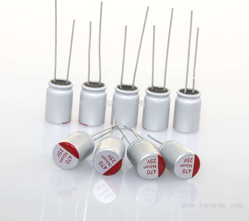 插件固態(tài): 25v/470uf 8×12mm