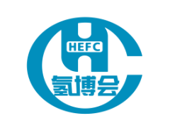 2023第九屆中國深圳國際氫能與燃料電池汽車及加氫站設(shè)備展覽會暨論壇