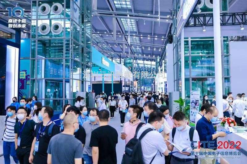 信息技術應用創新產業步入高速發展黃金期