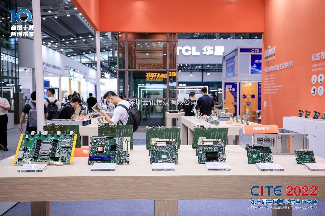 CITE2023 集成電路專區(qū)要“火”  —從兩會(huì)看中國(guó)集成電路發(fā)展主旋律