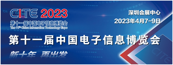 地緣政治、產業(yè)鏈外遷，供應鏈安全對策