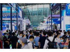 春回大地 相約鵬城，CITE 2023向您發(fā)出邀請