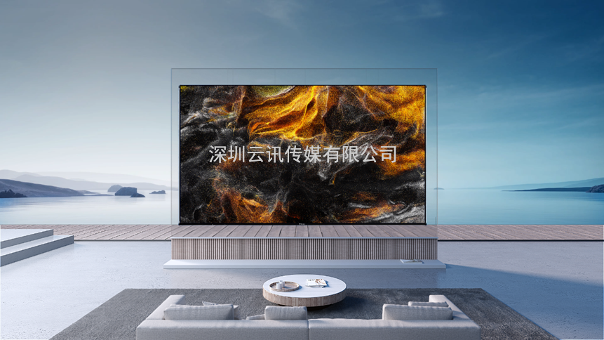 2023 CITE電博會開幕在即，海信電視將成為引領顯示科技風向標