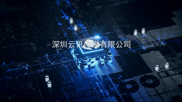 跨越速運(yùn)集團(tuán)有限公司：速度與安全至上，時時為客戶護(hù)航