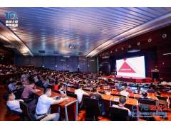 CITE2023系列高端論壇重磅來襲，強勢聚焦中國電子信息產(chǎn)業(yè)
