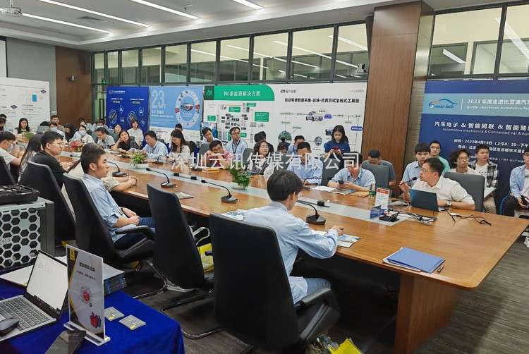 4月19日 AUTO TECH 華南展︱走進比亞迪汽車工業有限公司汽車工程研究院