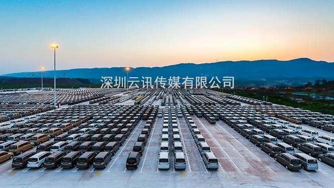 助力成渝雙城經(jīng)濟(jì)圈，2023中國(guó)（重慶）電子信息助力產(chǎn)業(yè)融合高峰論壇即將啟幕