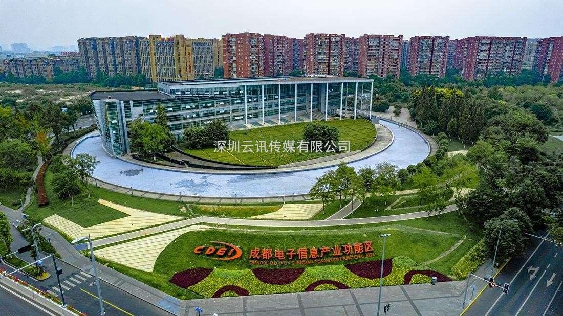 助力成渝雙城經(jīng)濟(jì)圈，2023中國(guó)（重慶）電子信息助力產(chǎn)業(yè)融合高峰論壇即將啟幕