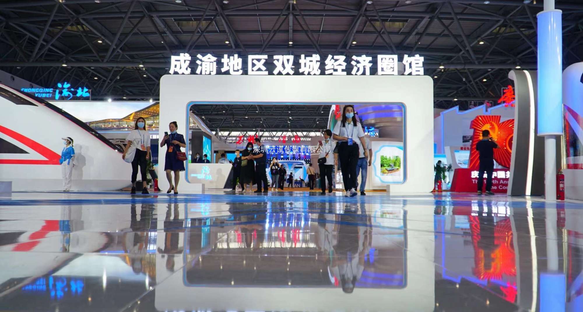 助力成渝雙城經(jīng)濟(jì)圈，2023中國(guó)（重慶）電子信息助力產(chǎn)業(yè)融合高峰論壇即將啟幕