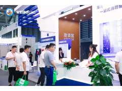 震撼來襲|CZFE2024第15屆鄭州消防應急展暨首屆建設(shè)工程消防產(chǎn)業(yè)博覽會