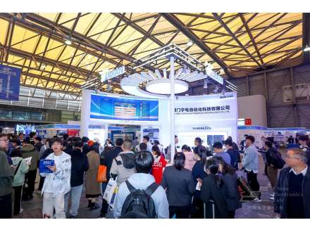 “固本強(qiáng)基”成效顯著，元器件、設(shè)備企業(yè)積極報(bào)名第104屆中國電子展